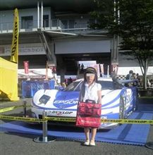 レース観戦