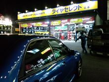 お世話になってますm(__)m
