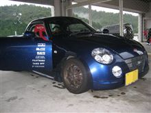 写真ＵＰするの忘れてました！