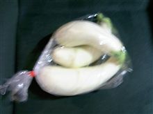 幻の白ナス発見！