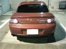 曇りのちクリア