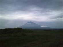 最終日