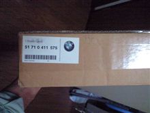 先程、届きました♪