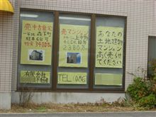 習い事の基本はやっぱり習字？
