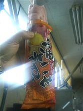 社長報告終了(;&#180;д｀)ﾔﾚﾔﾚ