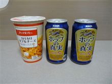 講習会。