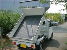 煽り走行　センターライン超え