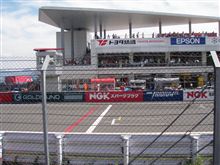 【日産応援団　Nジャン】`09 SuperGT 第7戦　FUJI GT 300km RACE #5　[FINAL]