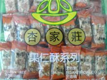 ちょっと読めませんが(^^;