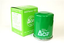 ACF交換後・・・。