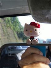 高機能性パーツ取り付け