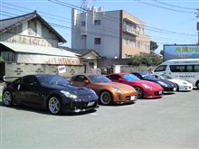 集合
