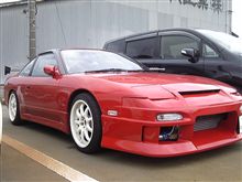 我が愛車!! 我が愛車!!
