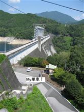 秋晴れ！