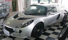 新ローテーション