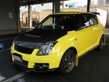 やっと洗車