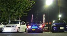 練馬パウンダーズと遊ぼうオフ!! 秋の陣【練習会？】