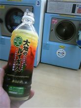 失敗したなぁ