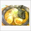 からい(&gt;д&amp;lt;)