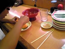親子水入らず