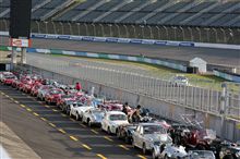 La Festa Mille Miglia 2009