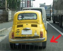 この車は何でしょね ?