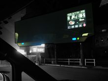 ミラータイプレーダーＭＬ９３９