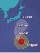 【東京港臨海大橋】台風１４号接近中。。。どうなる富津浜出し