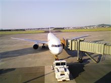 767→320