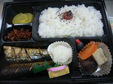しんどい