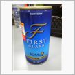 FIRST CLASS