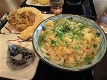今日も丸亀製麺へ行きましたよ♪