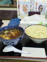 上越の味 第79弾 上越の味 第79弾