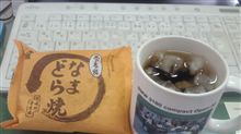 ３時のおやつ♪