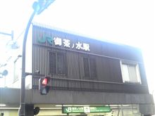 おっ…
