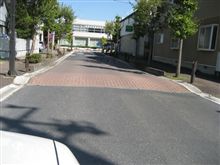 道路の段差について