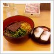米子駅グルメ・・・吾左衛門鮓！
