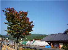 突発！（平日）茶臼山ツーリング♪