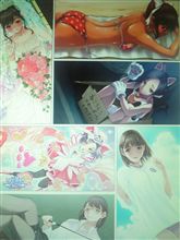 ＼(^о^)／愛＋