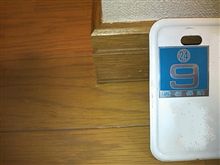 眠りから目覚めるみたいな。