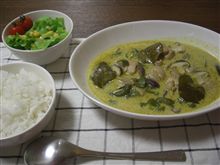 グリーンカレー♪