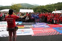 【SuperGT】WHEN YOU WISH UPON A STAR 【SuperGT】WHEN YOU WISH UPON A STAR