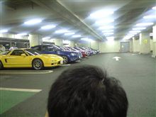 夜箱！