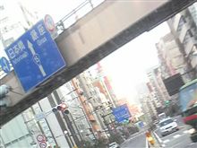 連休前の金曜日