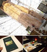 忘れられない味と空間