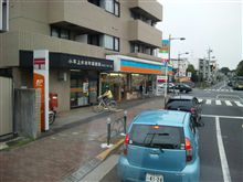 浦島太郎