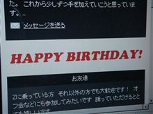 9・18 9・18