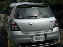 ３歩進んで，２歩下がる？