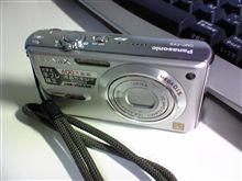 液晶が…