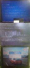 シルバーウィークって何ですかorz